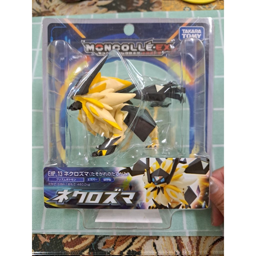 神奇寶貝 寶可夢 pokemon 公仔 玩具 收藏 日版 TOMY 太陽與月亮 EHP-13 日蝕 奈克洛茲瑪 黃昏之鬃 | 蝦皮購物