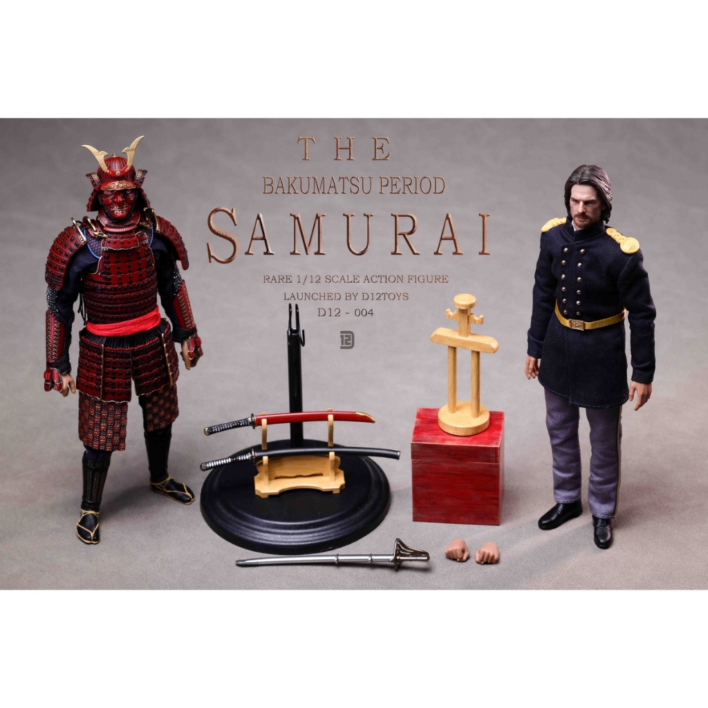D12TOYS 1/12 末代武士合金幕末忠義武士標準版D12003 / 雙人豪華版