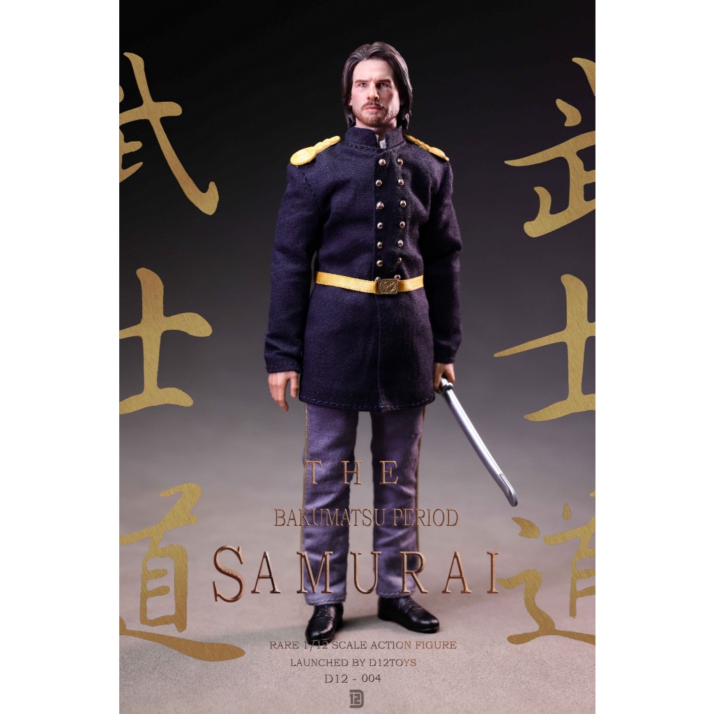 D12TOYS 1/12 幕末の忠義武士 DX版 未開封新品 D12004 D12TOYS 1/12 幕末の忠義武士 D12003 / D12004 Loyal Samurai of the