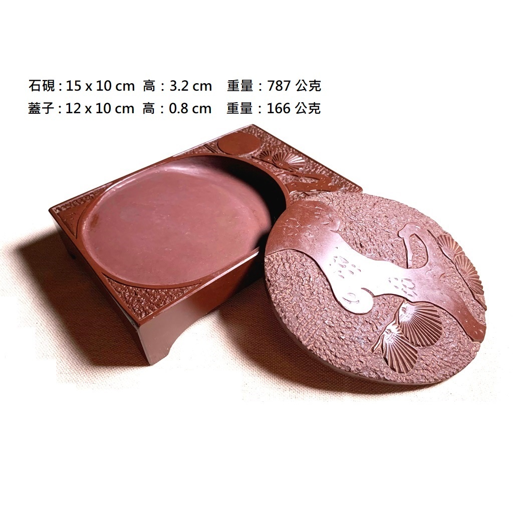 來自日本的硯台, 線上商店| 蝦皮購物