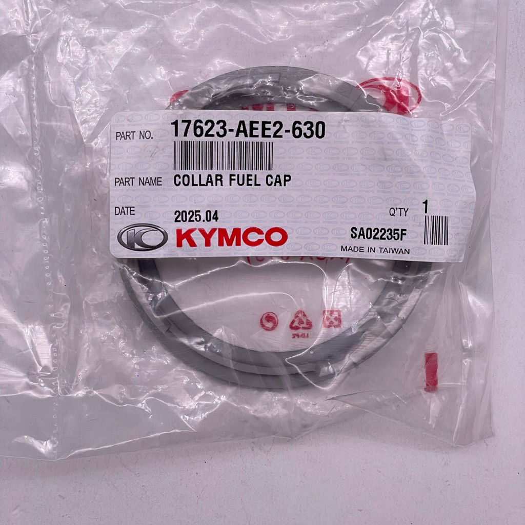 KYMCO 光陽原廠 17623-AEE2-630 油箱蓋套環 KRV NERO KRV RomaGT 油箱環 | 蝦皮購物
