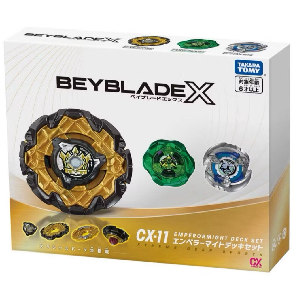 現貨CX-11 帝王威能改造組 戰鬥陀螺X BEYBLADE X CX11 CX-11 拆售款 | 蝦皮購物
