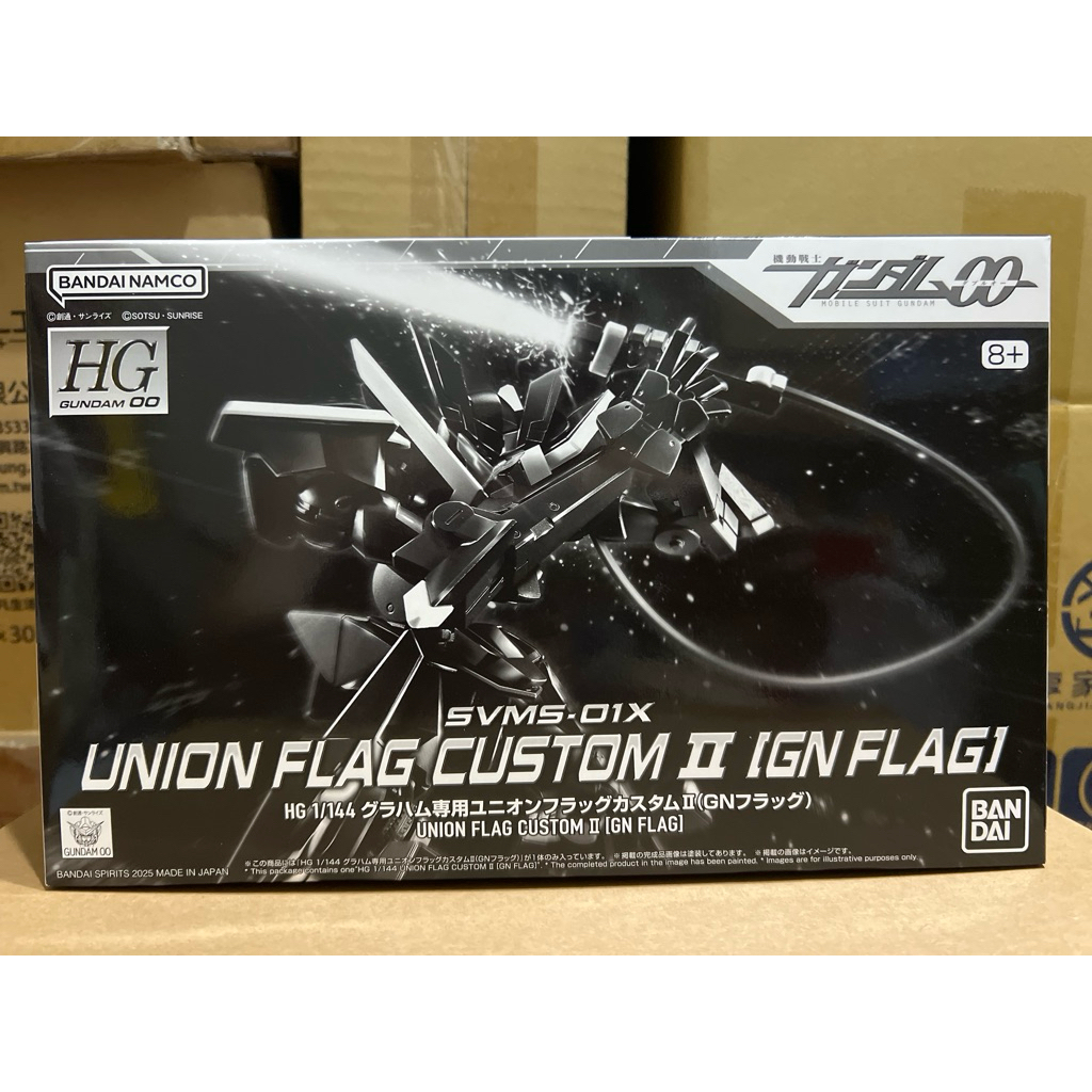 模型 PB 鋼彈00 HG 1/144 GN FLAG 聯合旗幟式特裝型II 葛拉漢專用 GN旗幟式 | 蝦皮購物