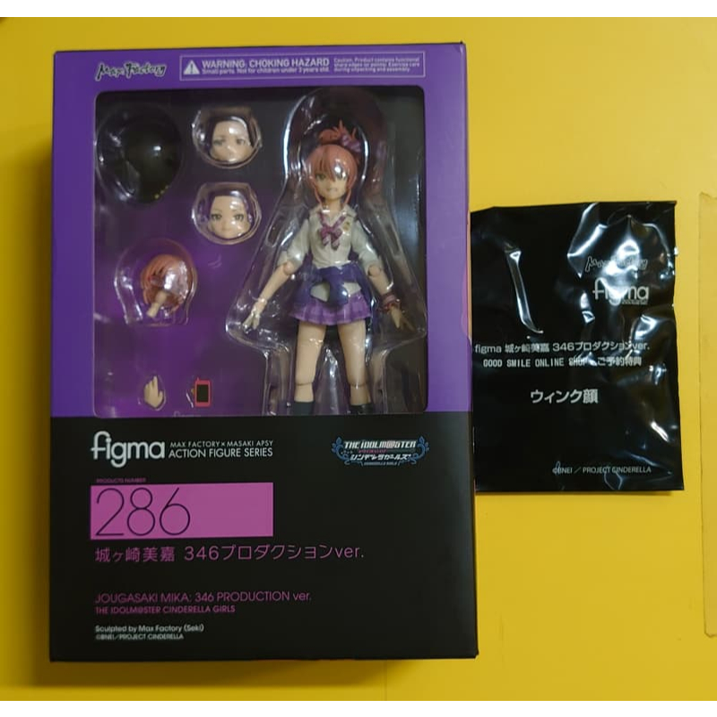 【收藏出清】FIGMA 286 日版 偶像大師 灰姑娘女孩 城崎美嘉 特典版 | 蝦皮購物