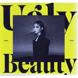 怪美珍藏版cd - 優惠推薦- 2026年1月| 蝦皮購物台灣