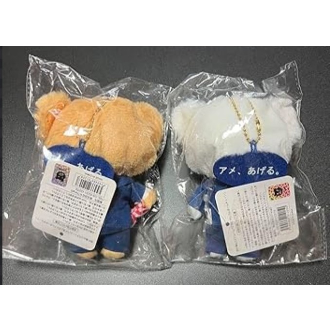 全新現貨-嵐松本潤日劇99.9刑事專門律師-限定小熊/5x20 arashi 熊熊
