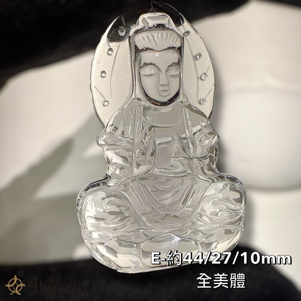 中森寶石🔮高品天然白水晶觀音佛像吊墜項鍊手工雕刻巴西水晶觀音佛祖