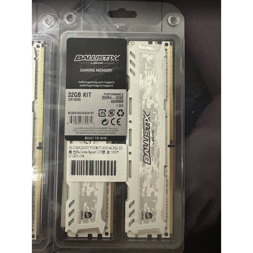 Crucial Ballistix Sport LT 3200 MHz DDR4 DRAM Memoria para juegos de escritorio individual 8GB CL16 BLS8G4D32AESEK (rojo