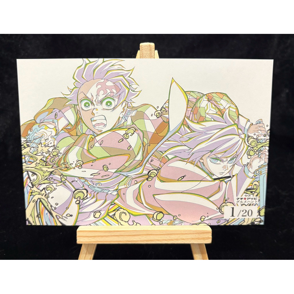 日本直送🔥官方正品‼️鬼滅之刃🔥富岡義勇劇場版/柱展限定插畫原畫