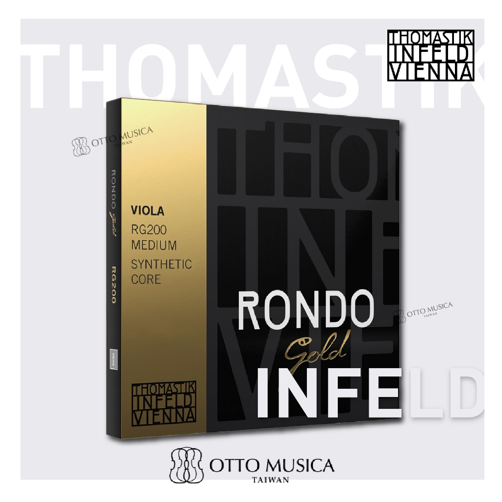 歐德樂器】🎵 Thomastik-Infeld Rondo Gold RG200 set 中提琴套弦