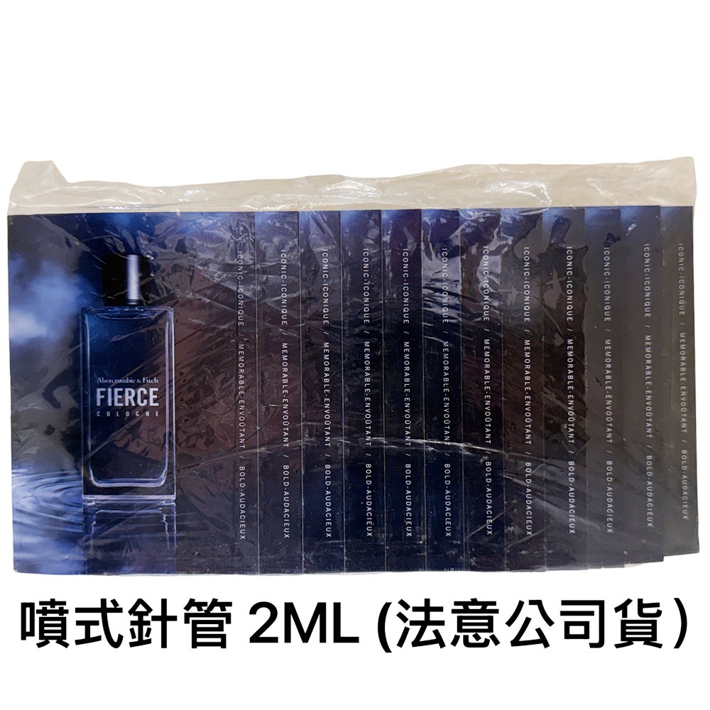 Abercrombie&Fitch A&F FIERCE 肌肉男天生無畏男性古龍水30ML50ML