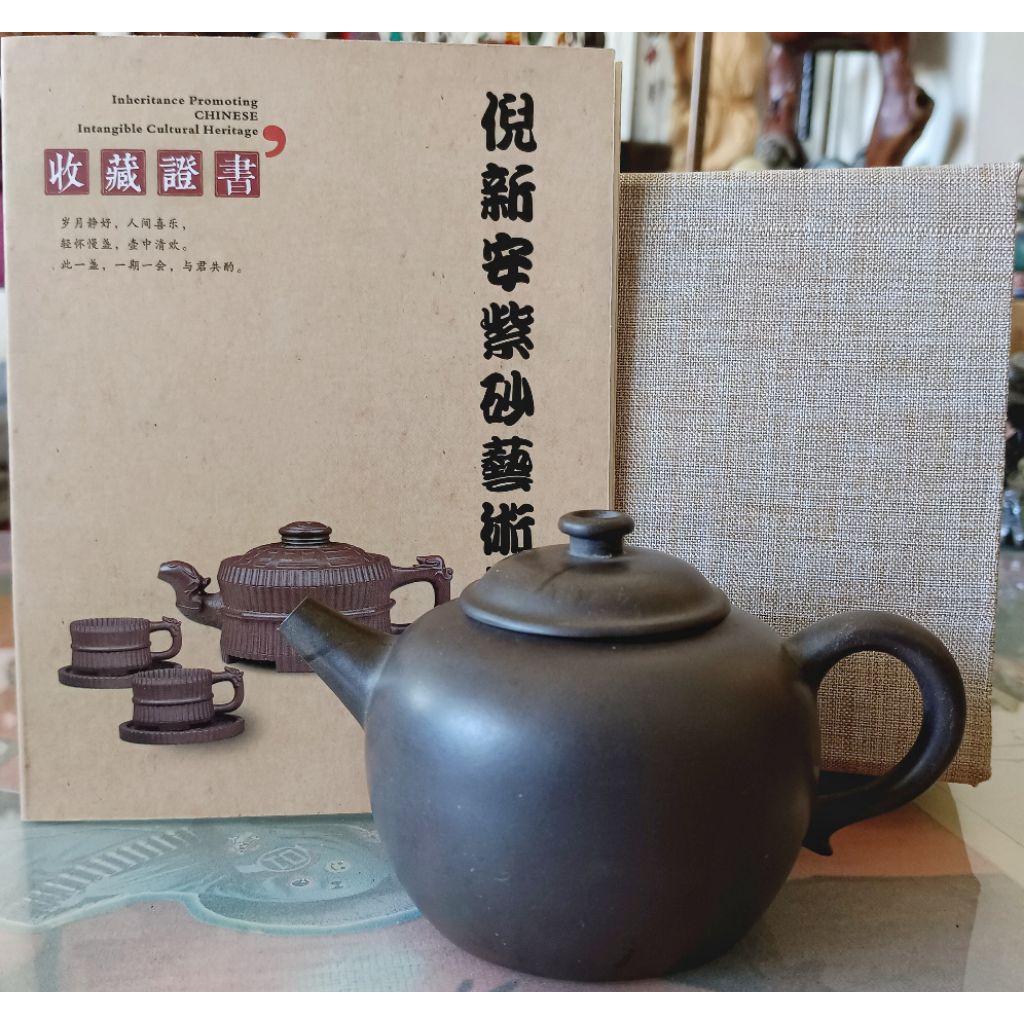 高檔品宜興紫砂壺 20年收藏退坑出清 中國宜興高級工藝美術師[倪新安_圓鈕_天清泥]紫砂壺 手作紫砂茶壺 | 蝦皮購物
