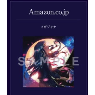 有娃娃～特典可詢問款✨ tuki. 15 ［CD+娃娃+Book］完全生産限定