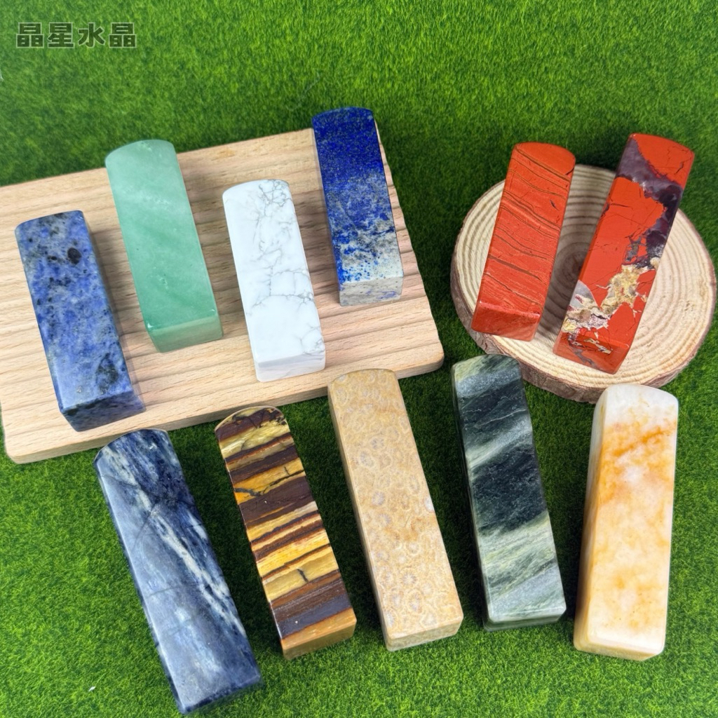 天然水晶印章- 優惠推薦- 2026年5月| 蝦皮購物台灣
