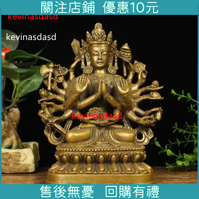 上新*台灣熱銷密宗銅準提佛母像純銅準提菩薩佛像銅十八臂千手觀音小號