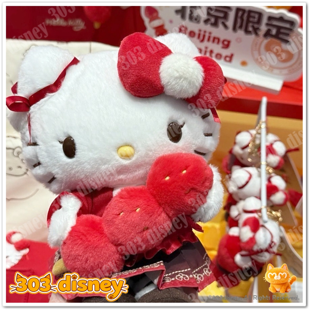 北京限定糖葫蘆hello kitty 吊飾玩偶托特包【三麗鷗代購】 | 蝦皮購物