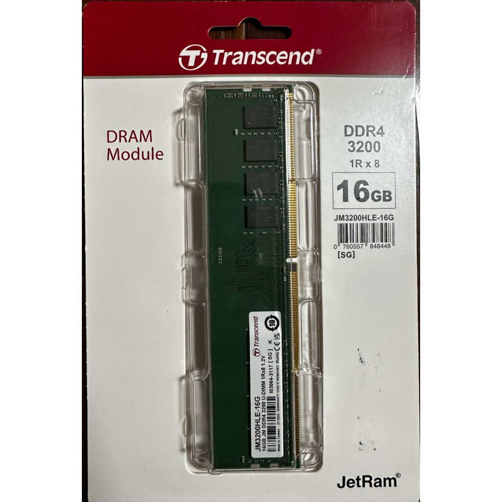 Transcend 創見 16GB JetRam DDR4 3200 桌上型記憶體 | 蝦皮購物