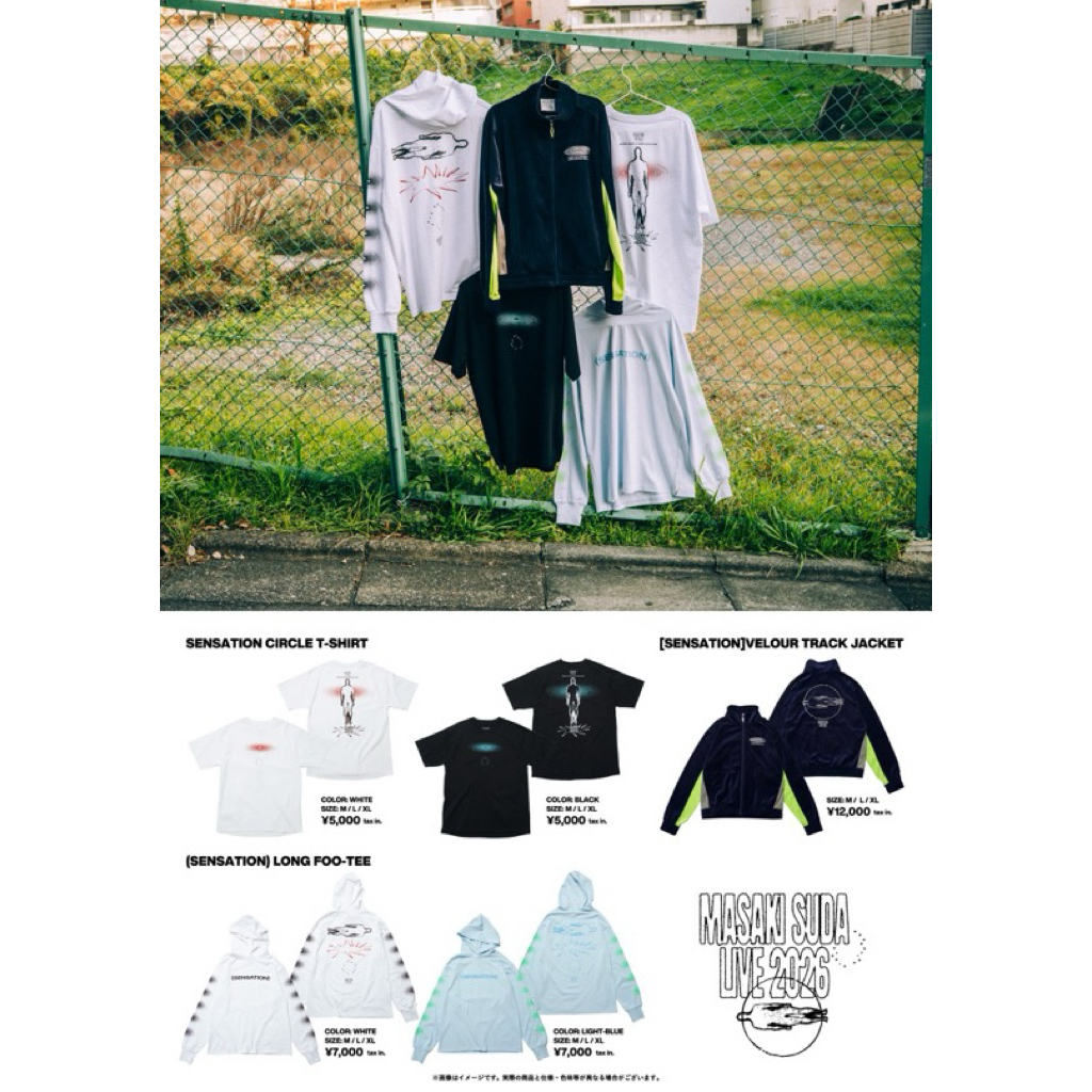 帕米代購菅田将暉菅田將暉LIVE 2026 OFFICIAL GOODS 官方週邊| 蝦皮購物