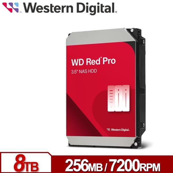 WD Red Pro 紅標Pro 8TB 3.5吋NAS硬碟WD8005FFBX | 蝦皮購物