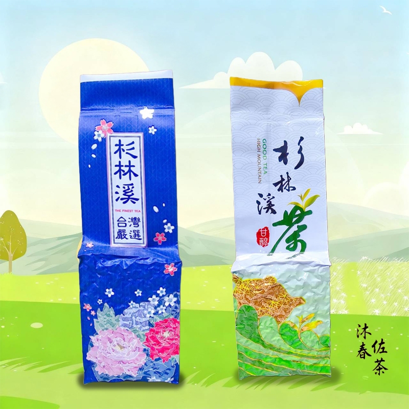 茶葉金萱茶烏龍茶四季春阿里山杉林溪台灣茶高山茶阿里山茶綠茶金萱烏龍