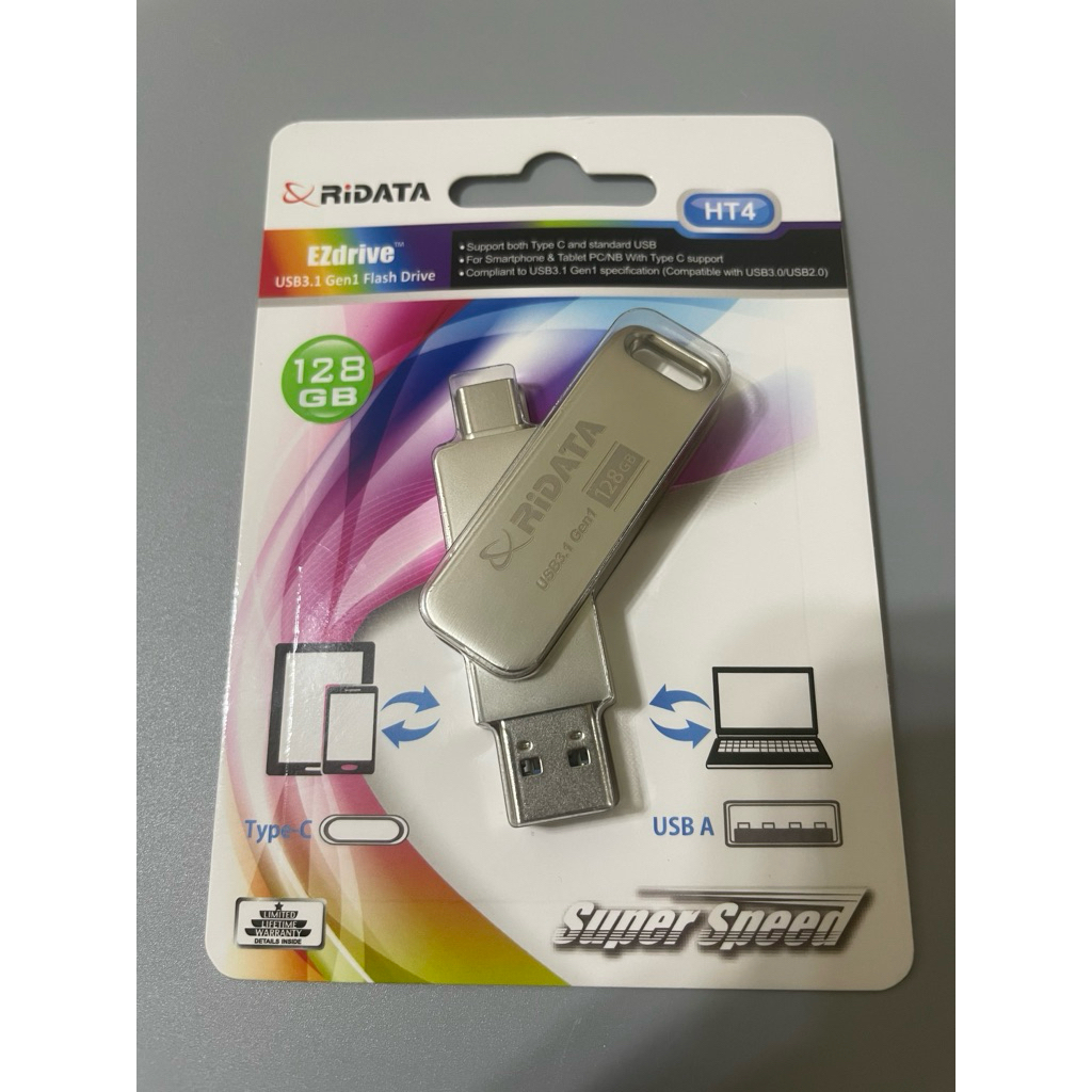 RIDATA 錸德 HT4 USB3.1 USBA公 + Type-C公 隨身碟 OTG隨身碟 銀色 128G | 蝦皮購物