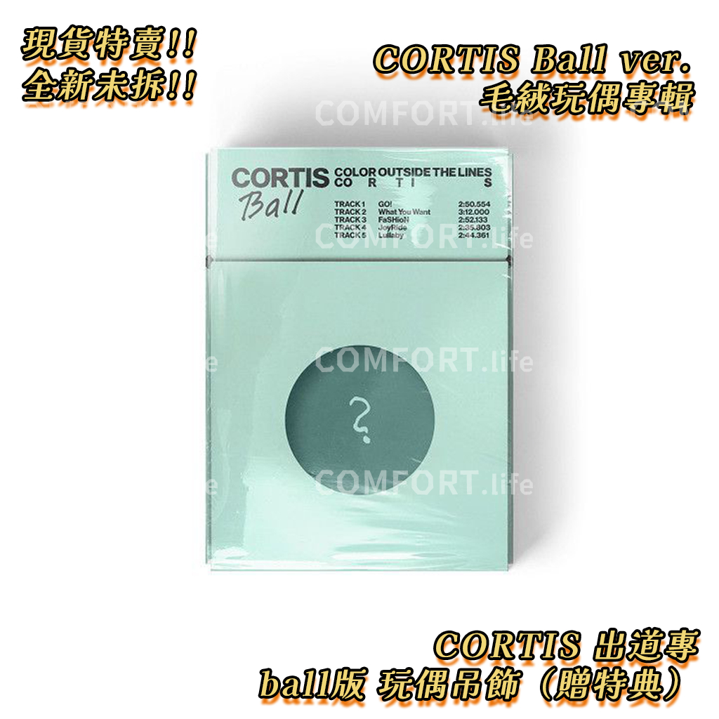CORTIS 球專｜優惠推薦 - 蝦皮購物 - 2026年5月
