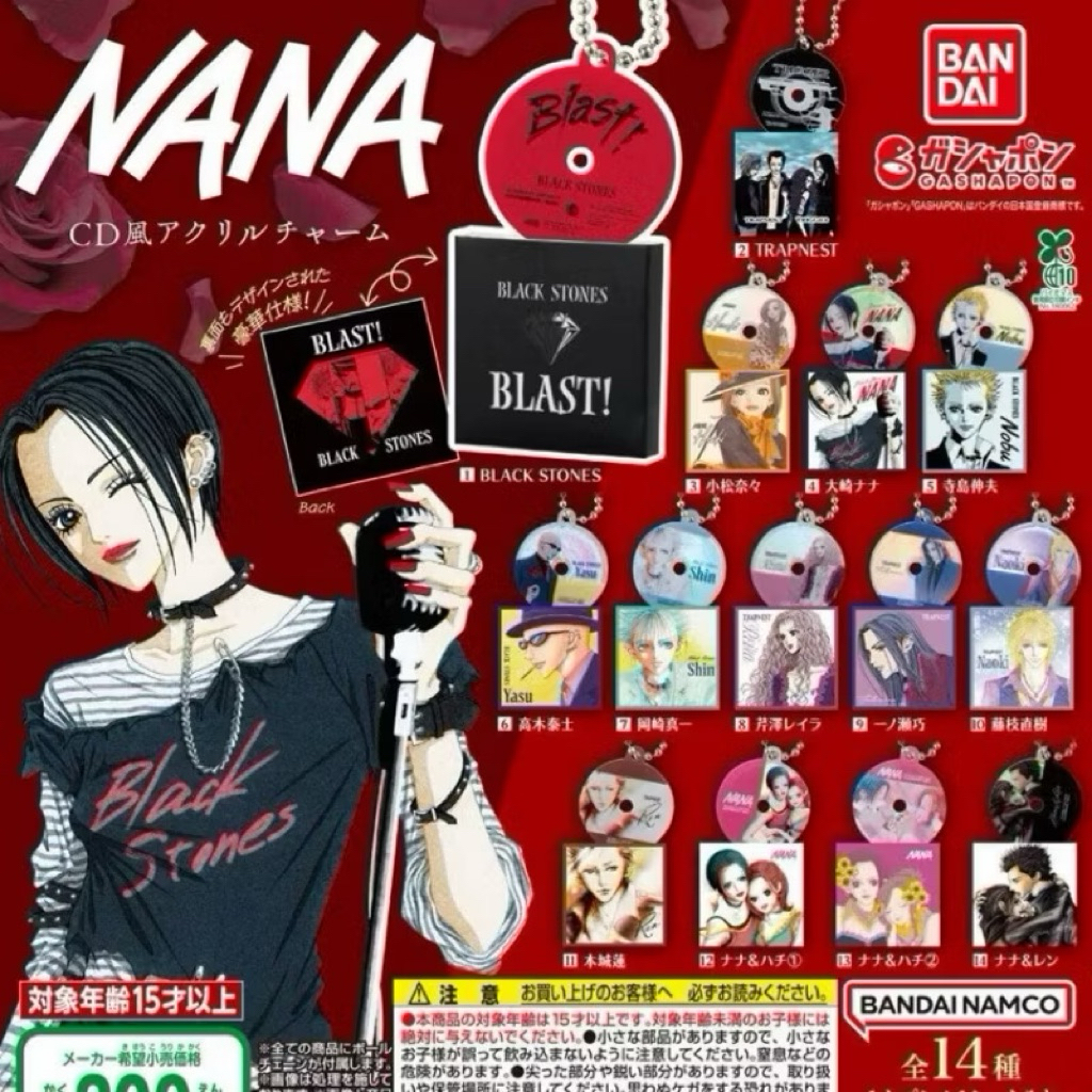 NANA｜優惠推薦- 蝦皮購物- 2026年5月