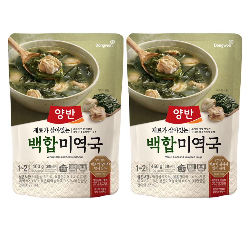 Dongwon 東遠 Yangban 兩班 蛤蜊海帶湯調理包, 460g | 蝦皮購物