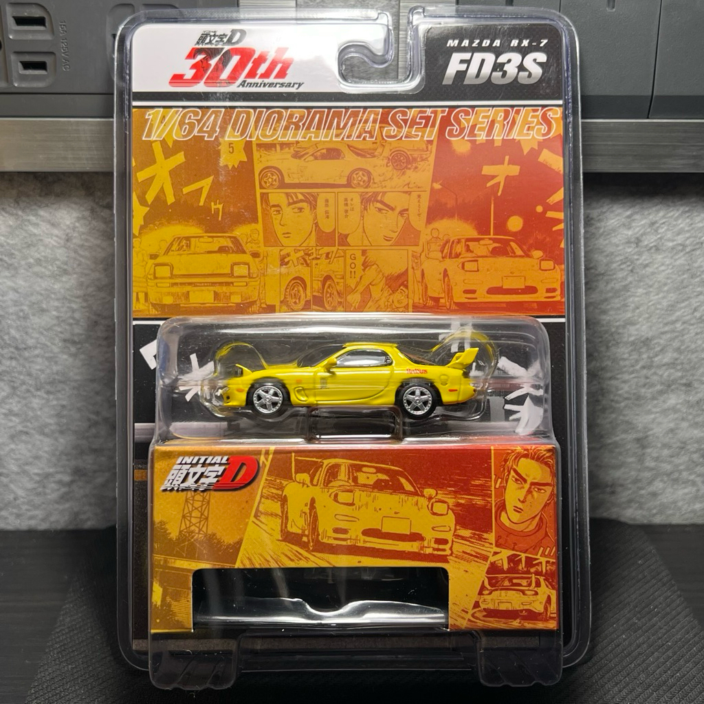 Hobby japan】1/64頭文字D 30週年紀念版藤原拓海AE86 藤原文太GC8 高橋