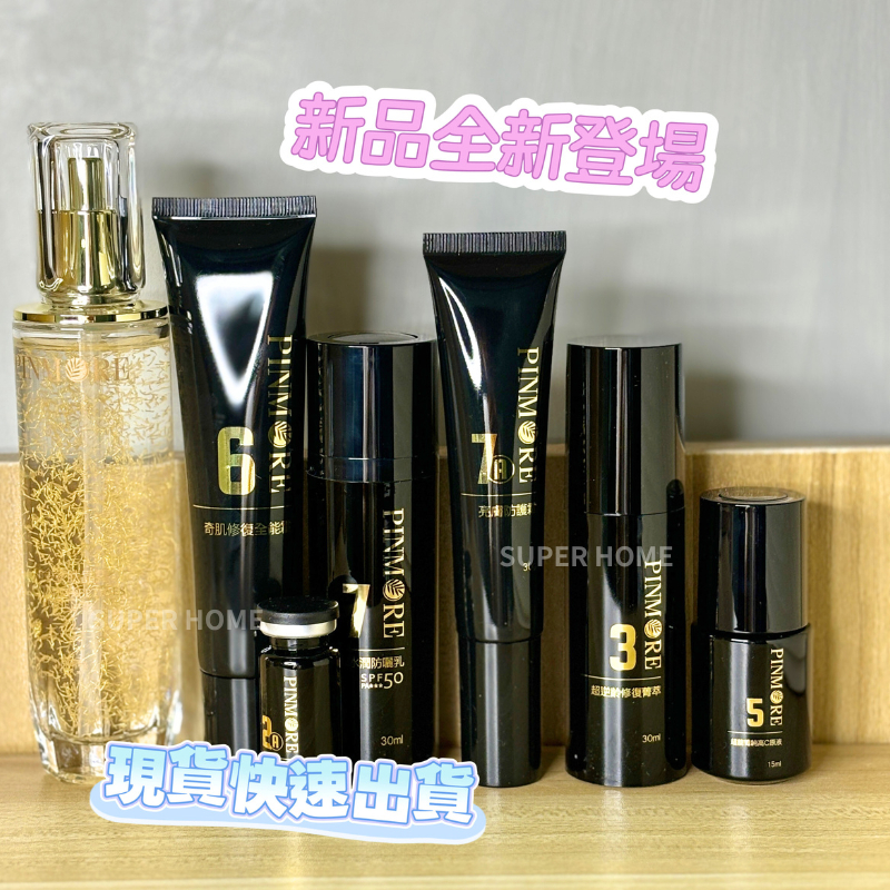 銀瓶　純銀 obg-n027, 大淵光則純銀銀壺飛龍雕金圖約0.4L 純銀銀瓶