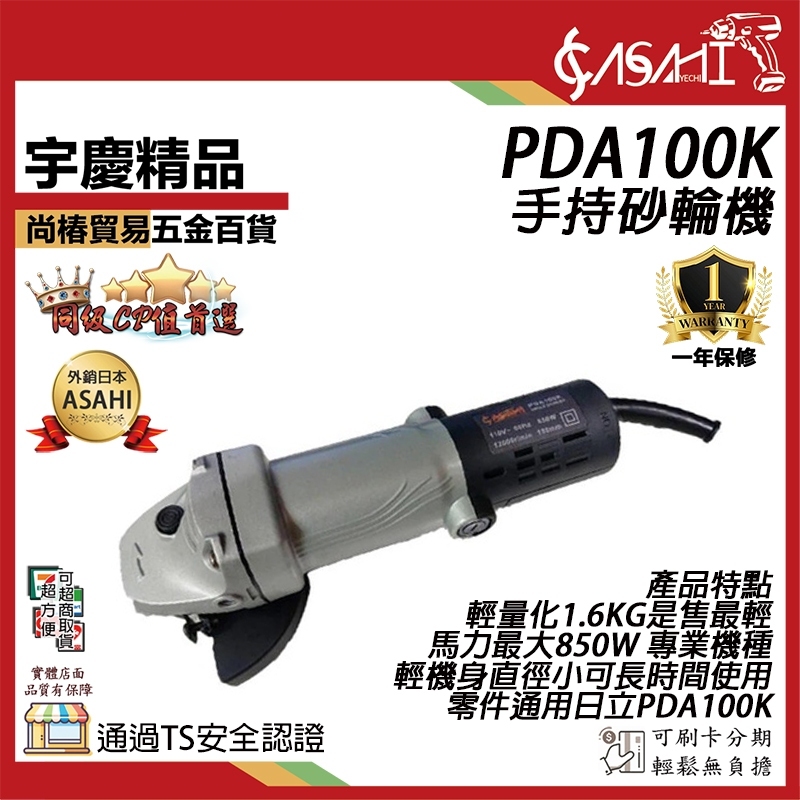 真作】掛軸 高砂 逸品 合箱入 N85 真作】掛軸 高砂 逸品 合箱入 N85