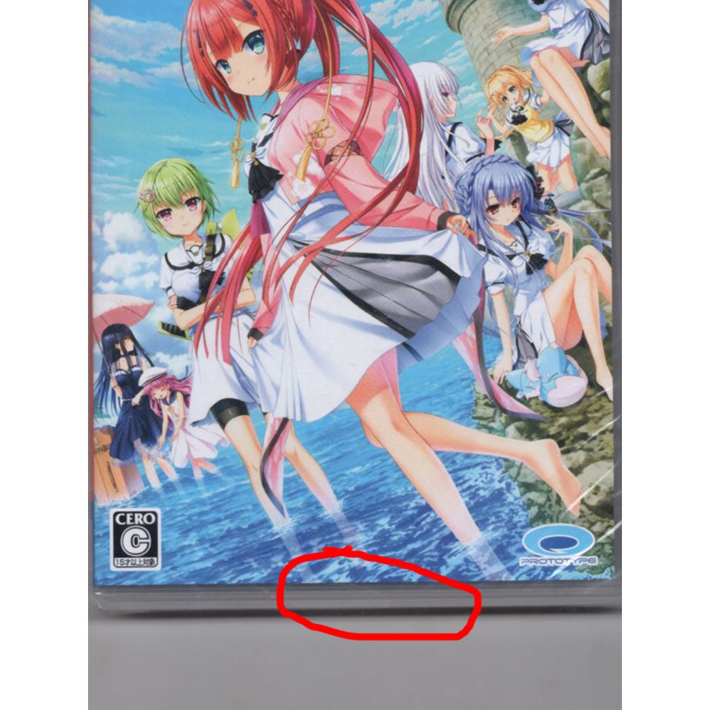 全新NS Switch Summer Pockets REFLECTION BLUE 純日版| 蝦皮購物