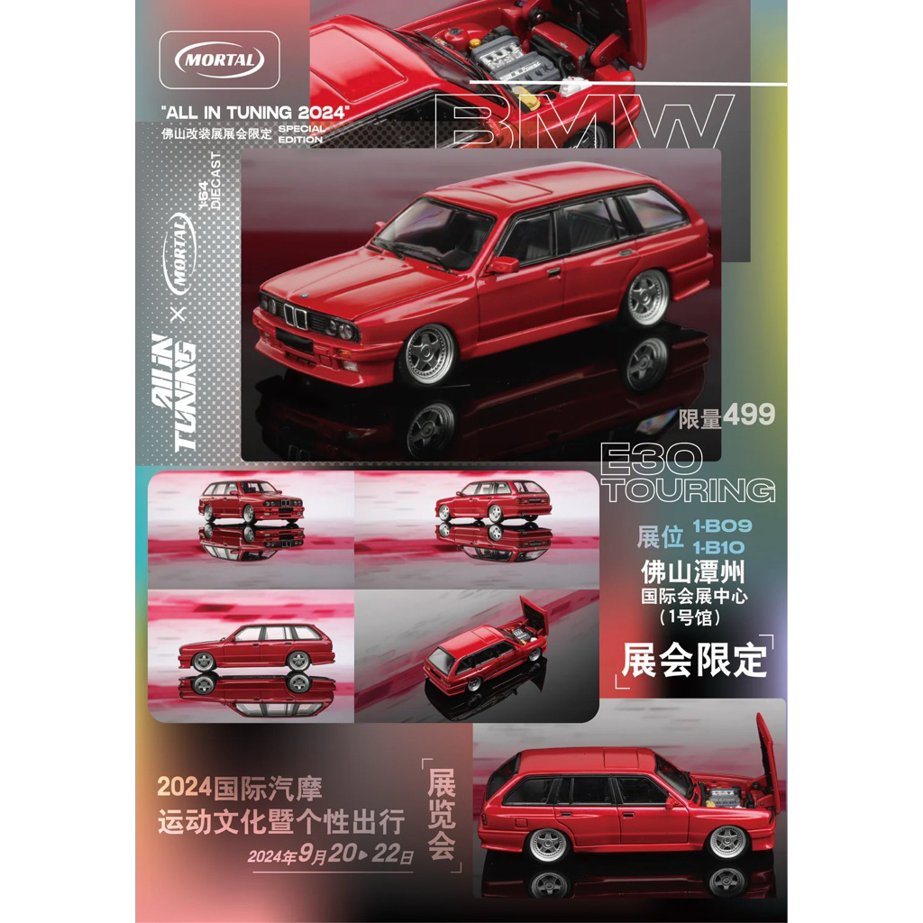 Pre-Order  Mortal BMW E30 Crock - Openable Hood - Cambered In Full Black 1 64