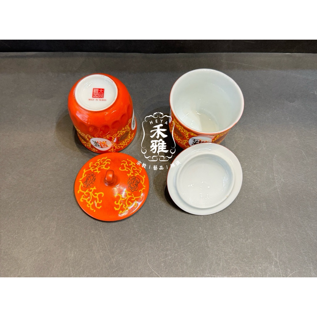 禾雅】四方印大同福壽茶杯瓷器，悶杯，一杯一蓋，杯口6.5公分高6.5公分