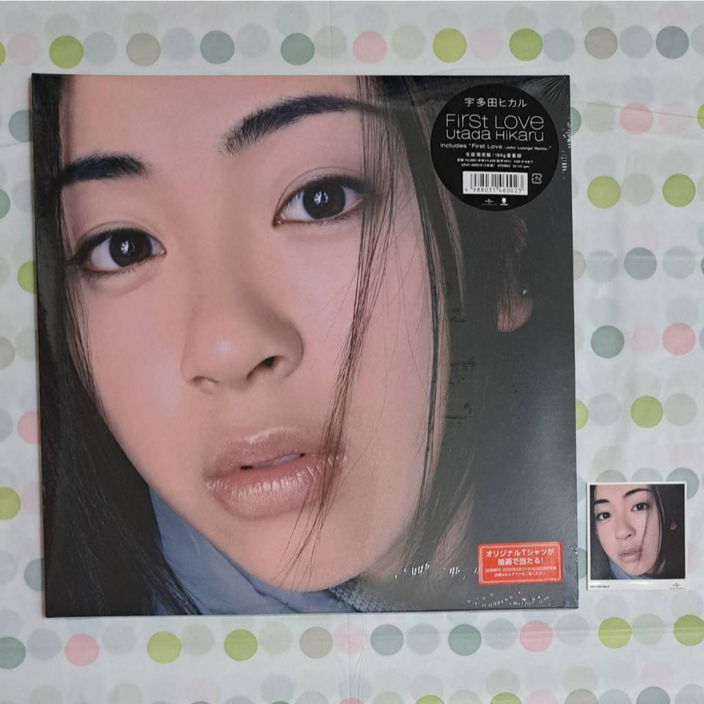 全新未拆 宇多田光 First Love 日版 2LP 黑膠唱片/Vinyl 附特典封面貼紙(Utada Hikaru) | 蝦皮購物
