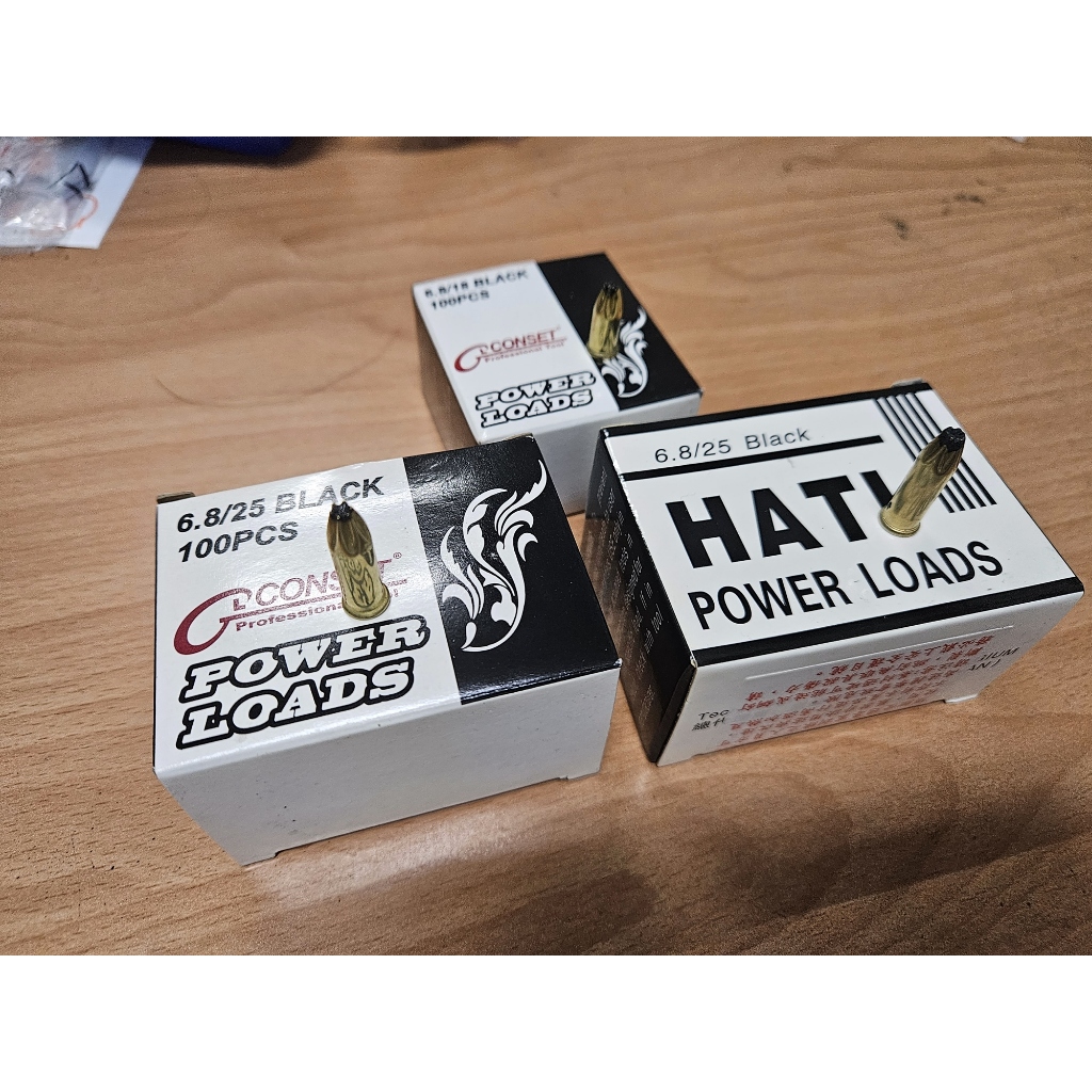 【中台工具】滅音 竹竿槍 HATI 6.8mm 天花板釘槍 18mm 黑色長型 獵槍 | 蝦皮購物
