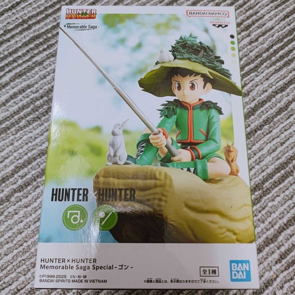 Figurine HUNTER×HUNTER Gon Memorable Saga - Édition Spéciale Japan 2025 - Neuf
