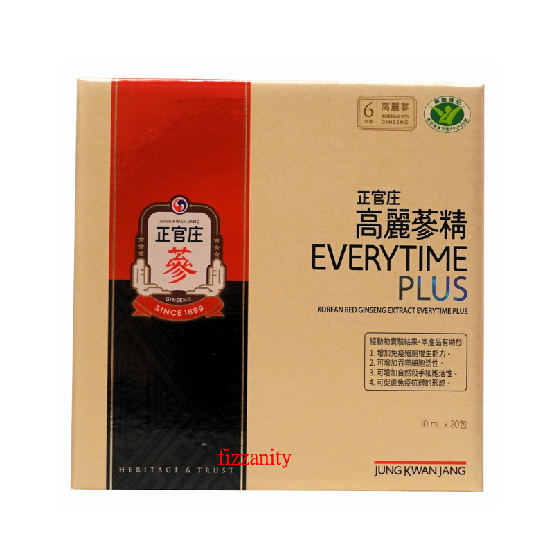 高麗蔘精240g。紅蔘精。正官庄高麗蔘。高麗蔘紅蔘精(食品代購)。正官莊