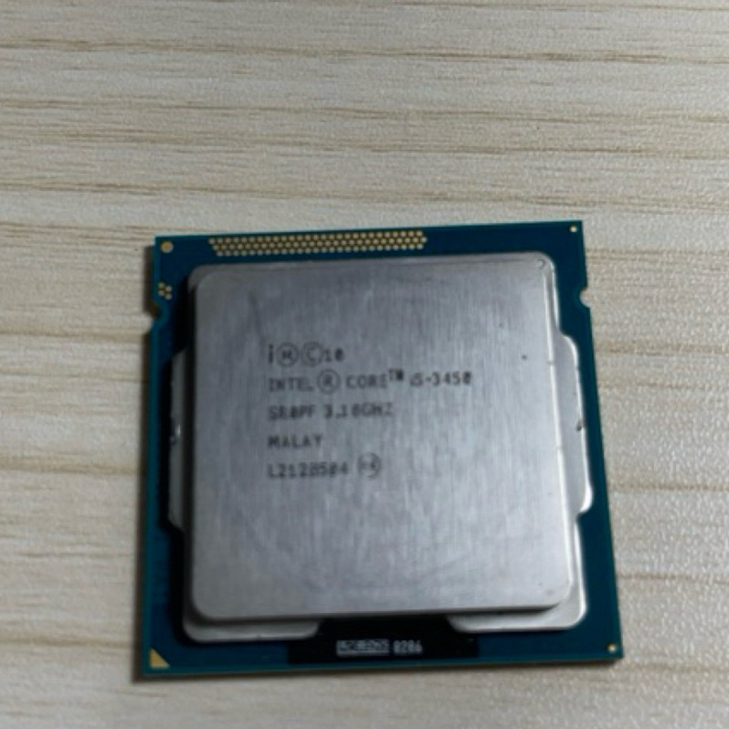 Intel I5 3450 Specs Intel Core I5-3450 - Recensione Del Processore. Test E Specifiche CPU Quad Core 3.10 GHz