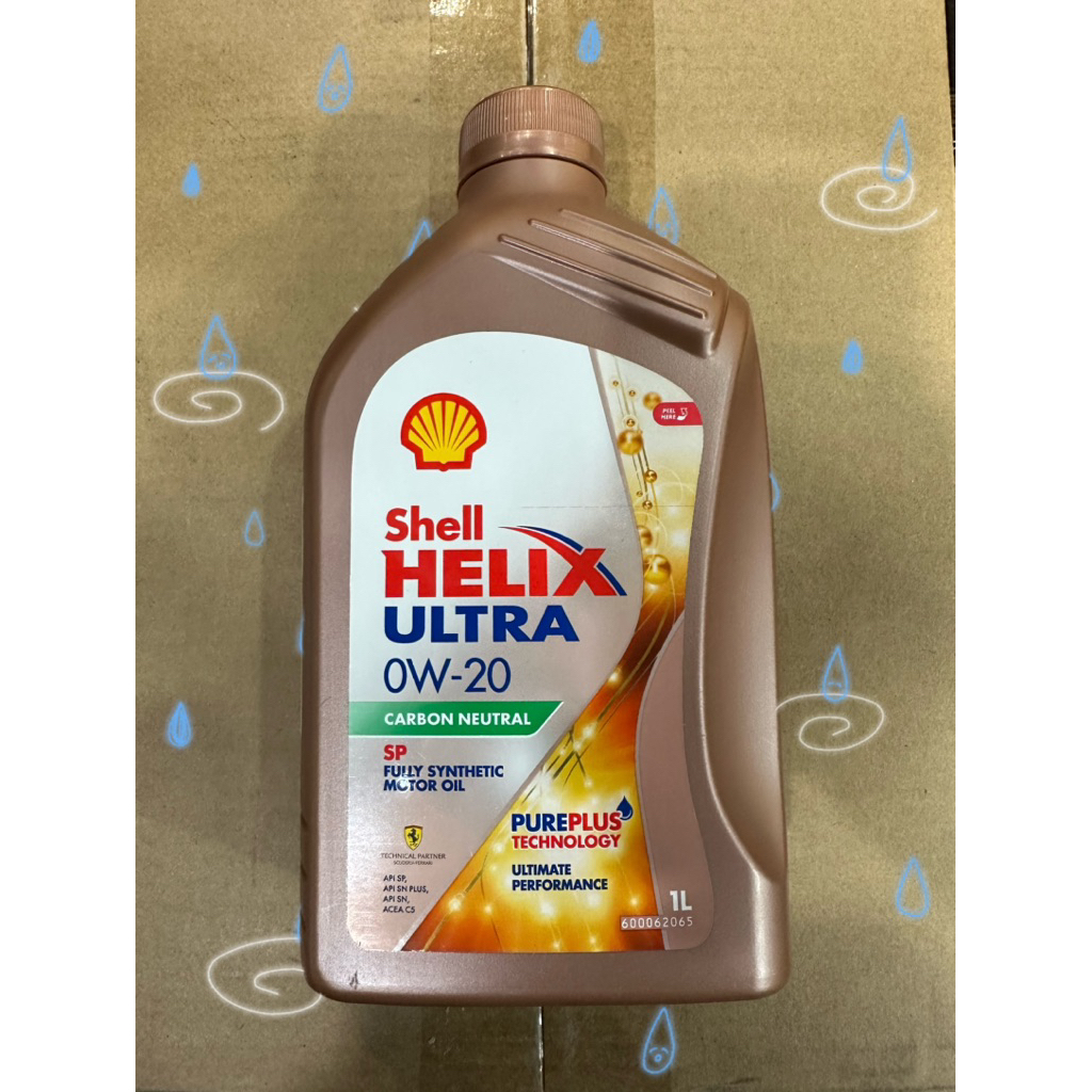 【SWL】殼牌 SHELL HELIX ULTRA SP 0W20 全合成機油 香港 | 蝦皮購物