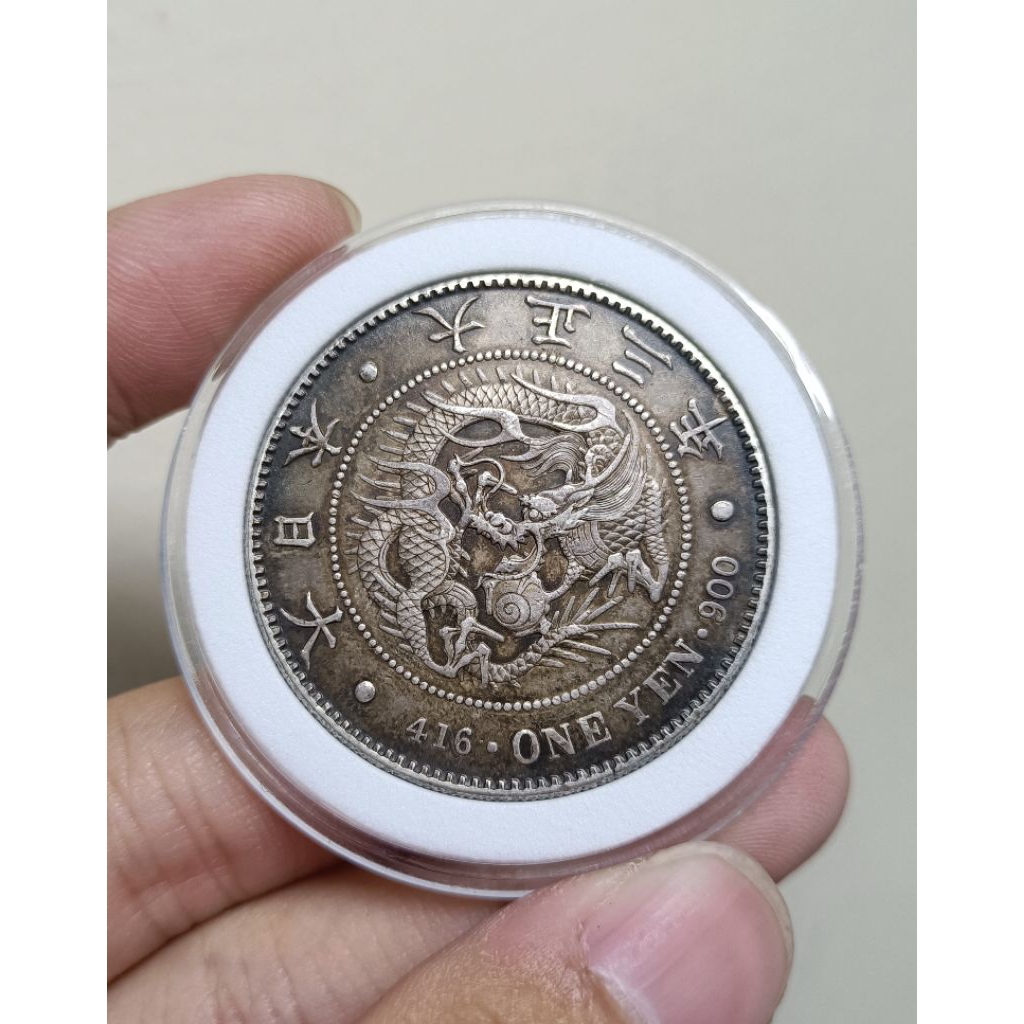 老黑包漿) 日本大正三年一圓龍銀幣/保真非流通老錢幣| 蝦皮購物