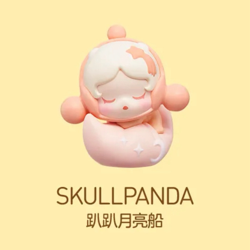 popmart ノベルティ dimoo molly labubu zsiga popmart ノベルティ dimoo molly labubu zsiga 【公式通販】
