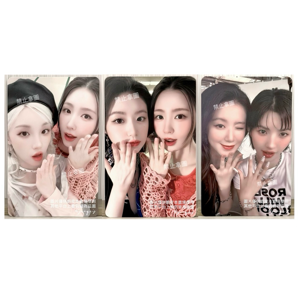 現貨✨i-dle 日專神戶日巡會場限定抽選C賞特典小卡+未拆專cp卡曺薇娟
