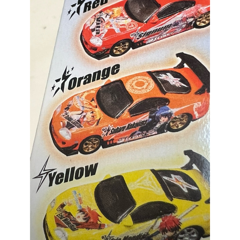 青島社 1/64 RE雨宮 RIDOX supra TRD RX7 FD 馬自達 痛車 aoshima 玩命關頭 安室透 | 蝦皮購物
