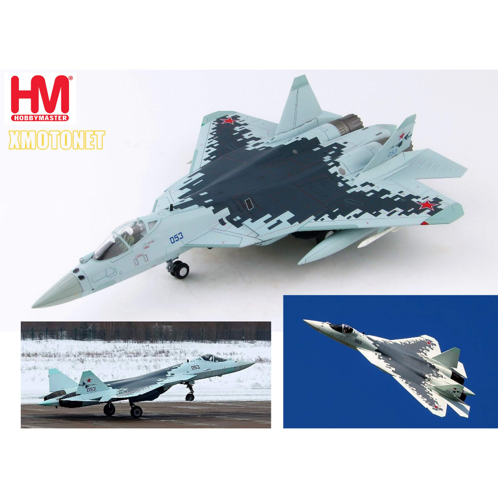 su-57 - 優惠推薦 - 2026年7月 | 蝦皮購物台灣
