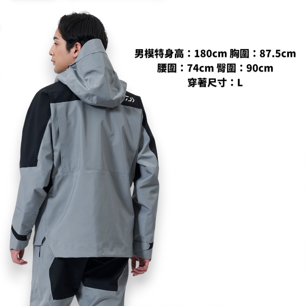 中壢紅海釣具【DAIWA】DR-1125J GORE-TEX 三層布料黑色防雨釣魚外套(25