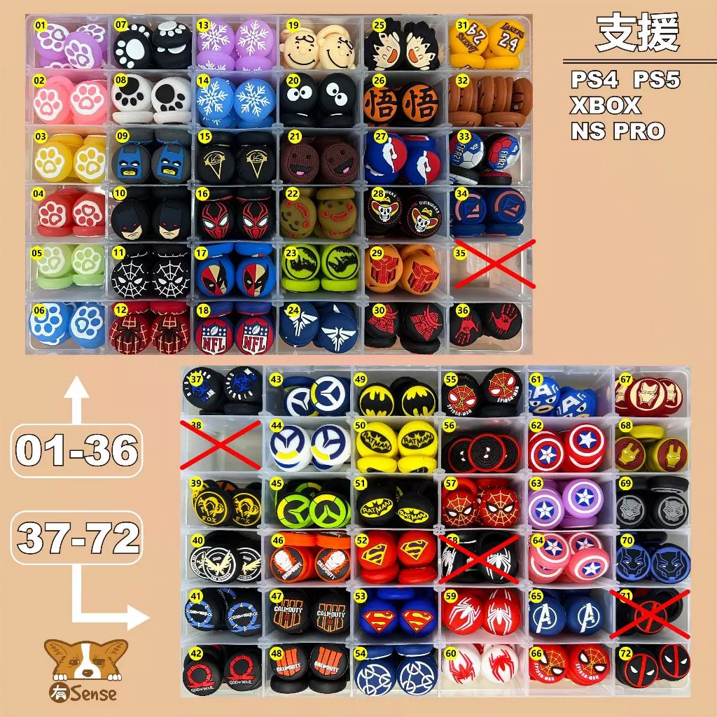 安裝後的服貼效果展示