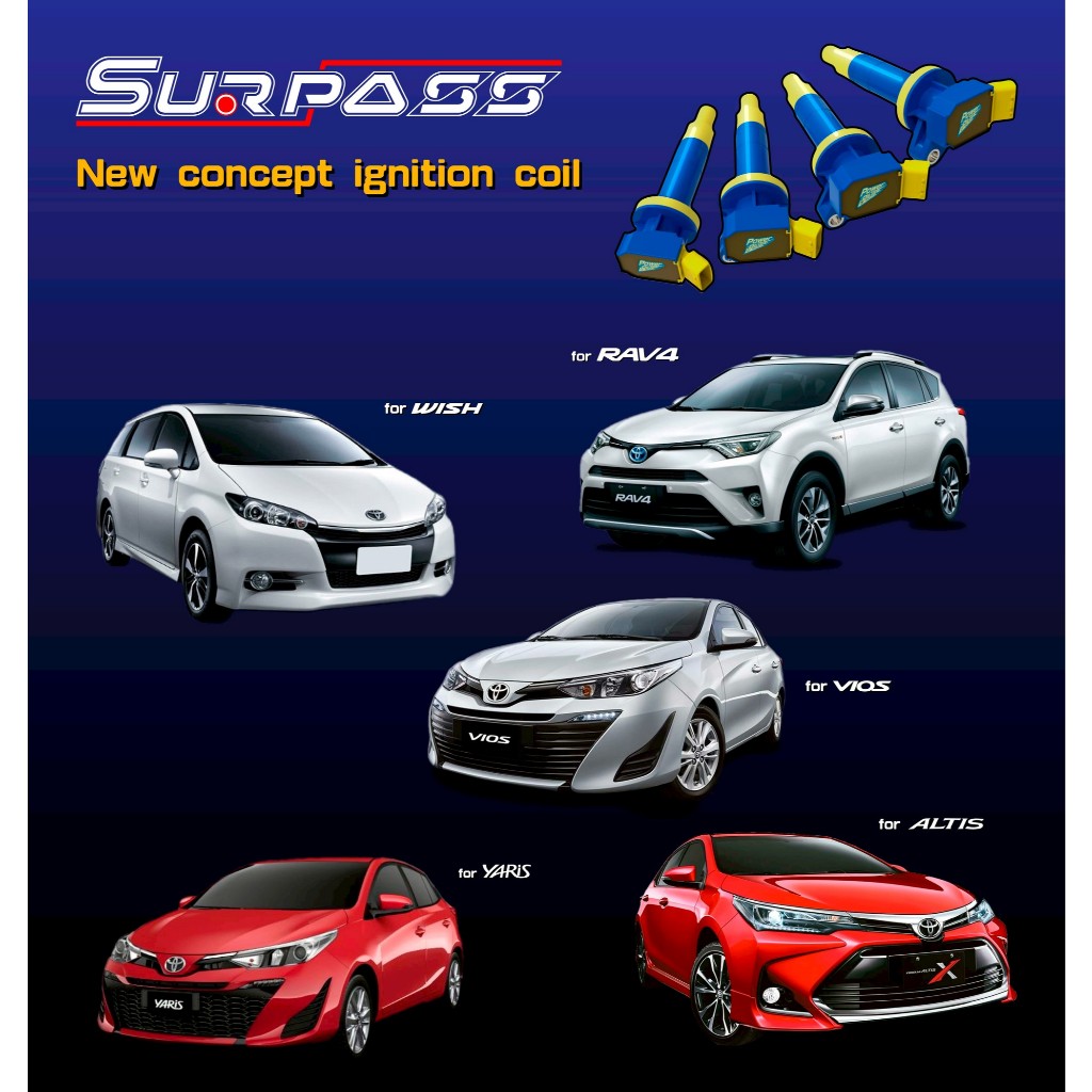 ★聖帕斯 Surpass★ 強化考爾 點火線圈 高壓線圈 電子考爾 適用國產6缸 | 蝦皮購物