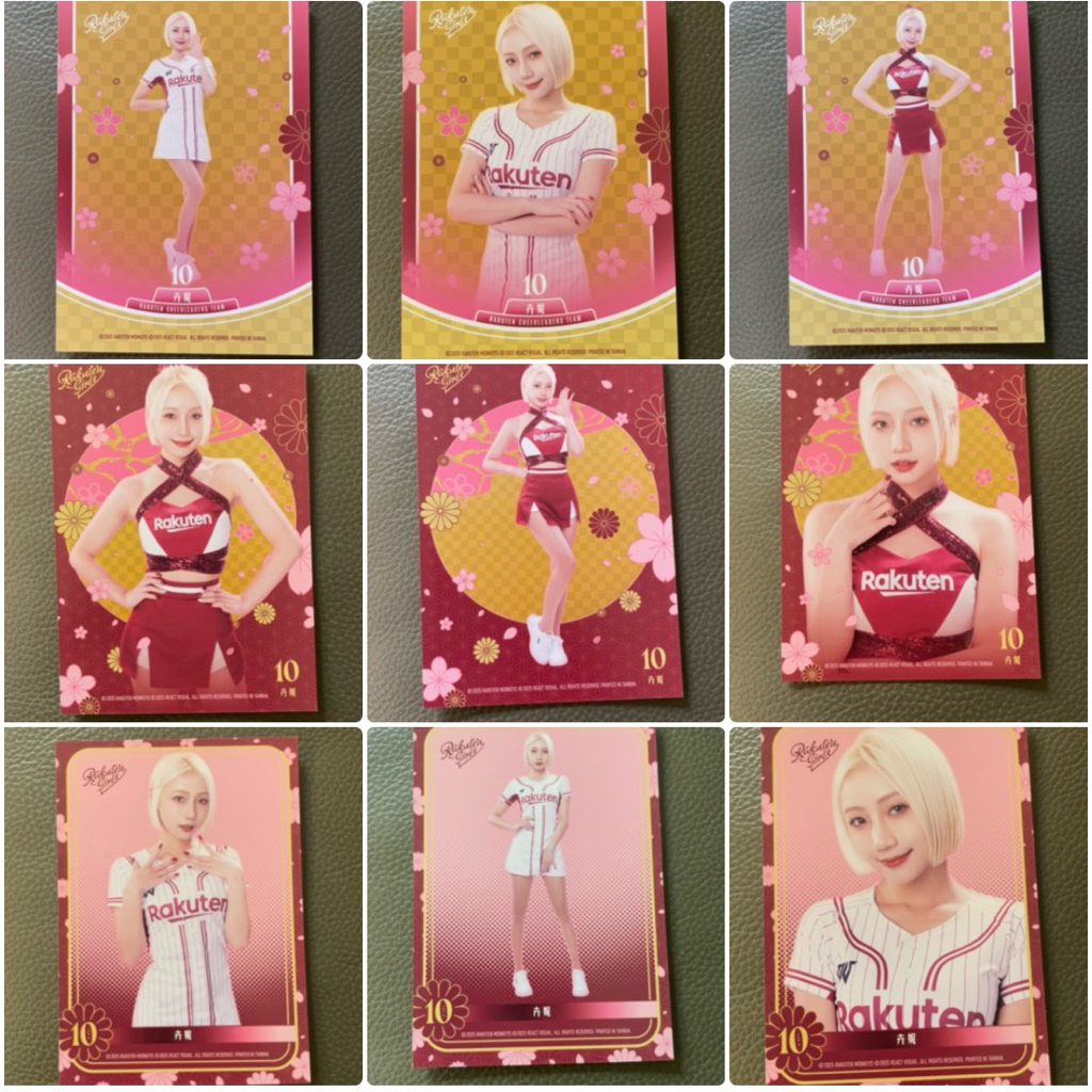 卉妮 小卡 2025 Rakuten Girls 樂天女孩 啦啦隊 辣酷甜 女孩卡 | 蝦皮購物