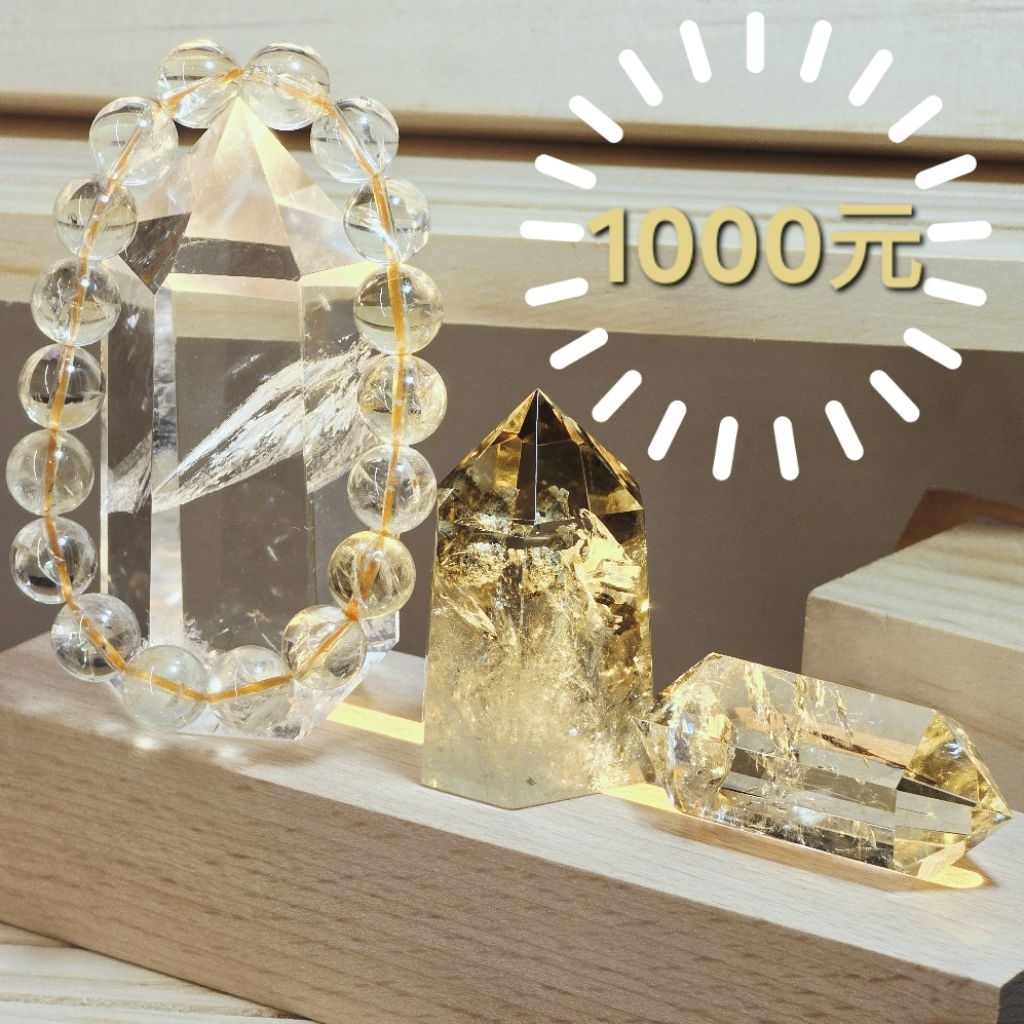 1000元直播間下單連結其他勿拍提供短影音下單 | 蝦皮購物